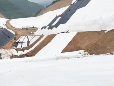 Geotextile for Landfill Site